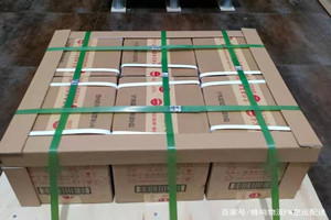 宁远空运代理酒水【机场货运当天